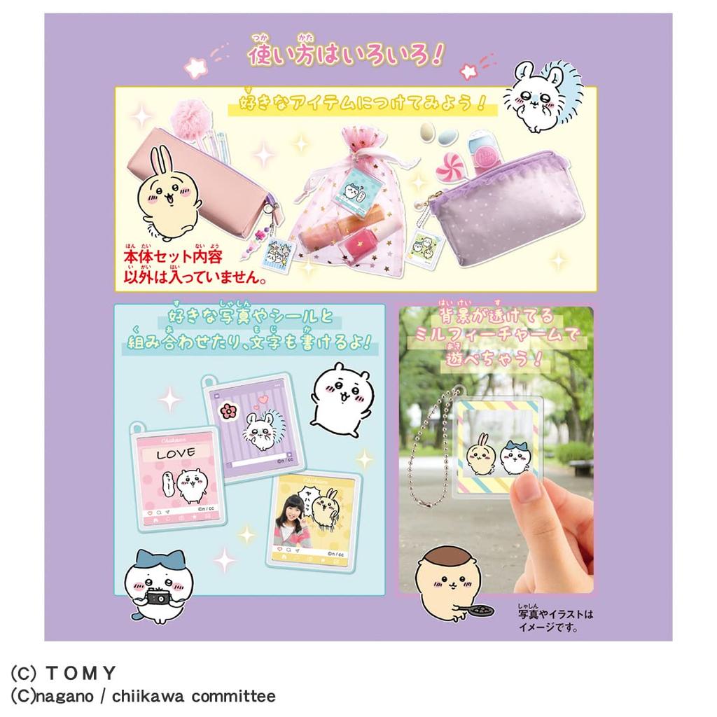 TAKARA TOMY Millfeature Shot Chiikawa
