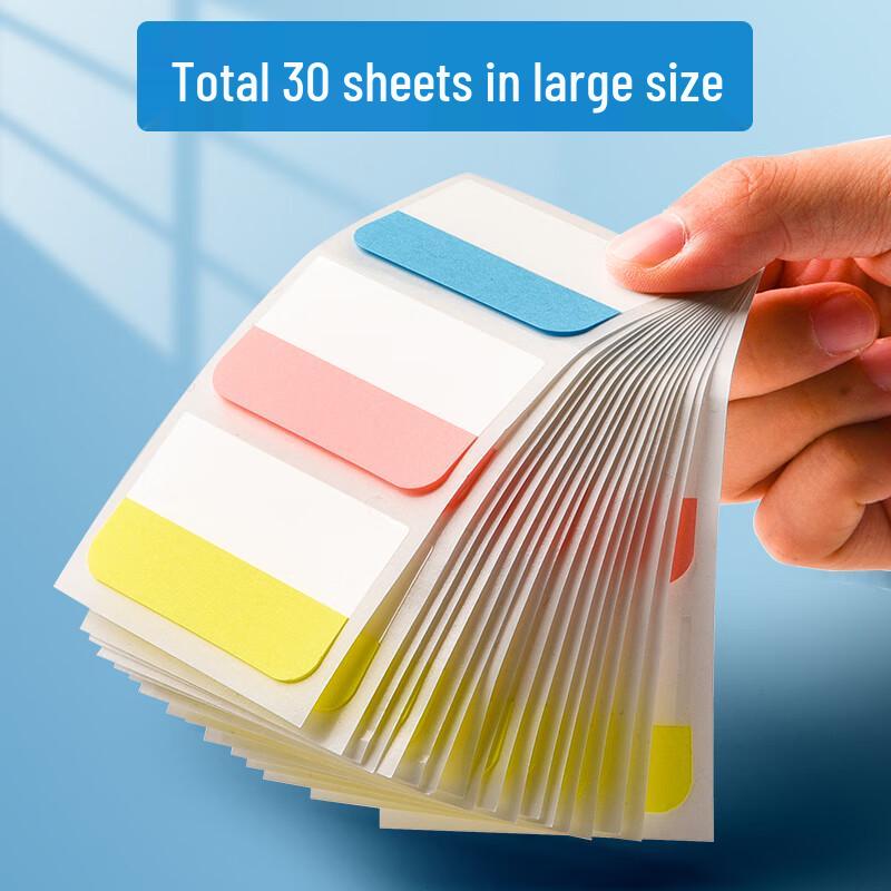 Shu Xing Transparent Repositionable Index Tabs