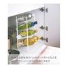 Yamazaki Jitsugyo Under Sink Bottle Stocker 4 Tiers White Approx. 20X20.5X40cm Tower Kitchen Stocker Stock Storage 4304