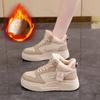 Winter Sports Shoes, Women's New Style with Fleece Insulation, High Top Cotton Shoes, Lace Up Thick Soled Casual Sports Shoes