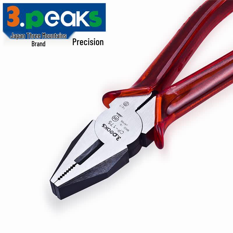 3.Peaks Electrician Flat-Nose Pliers