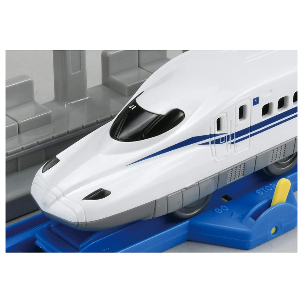Takara Tomy Plarail Run Shinkansen N700S Basic Set Train Toy Ages 3 and Up Let's Cool!