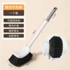 Toilet brush Household no dead ends Toilet cleaning Wall-mounted non-punching toilet brush Long handle toilet cleaning artifact