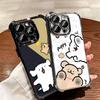 Kawaii Line Puppy Cute Soft Phone Case For iPhone 15 16 17 Air 14 Pro Max 16E Plus 13 12 Mini Plating Anti-Fall Fundas