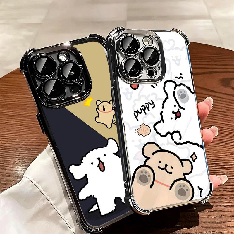 Kawaii Line Puppy Cute Soft Phone Case For iPhone 15 16 17 Air 14 Pro Max 16E Plus 13 12 Mini Plating Anti-Fall Fundas