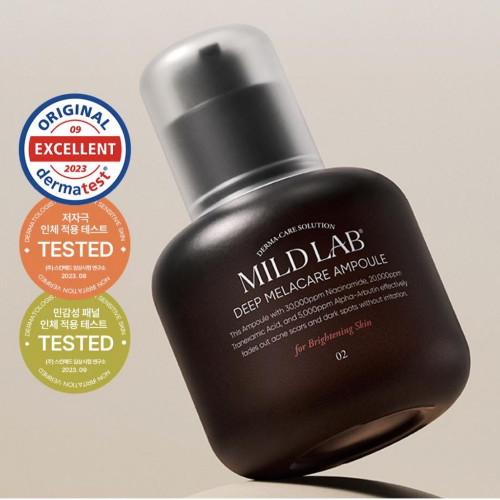 

[MILD LAB] Ампула Deep Melacare Brightening 50 мл