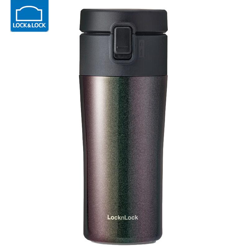 LOCK&LOCK LHC3280 Gilded One-Touch Insulated Mug