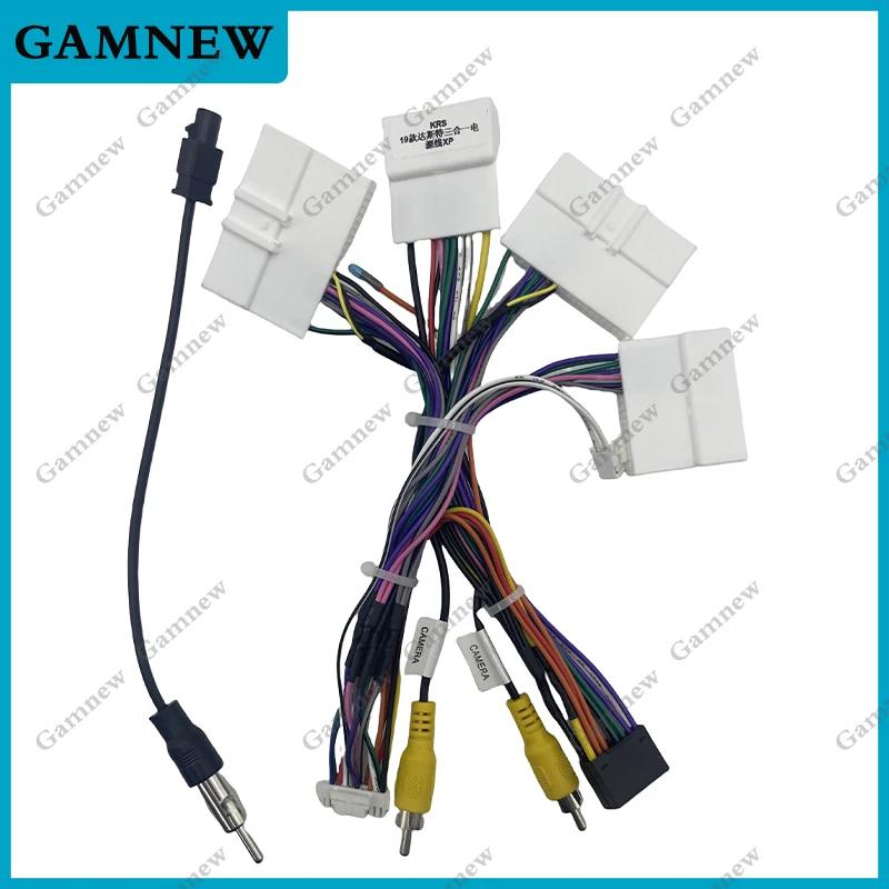 

Автомобильный 16-контактный адаптер жгута проводов Canbus Box Декодер Кабель питания для Android-магнитолы для Renault Clio Arkana Duster RP5-RN-101 Only Cable