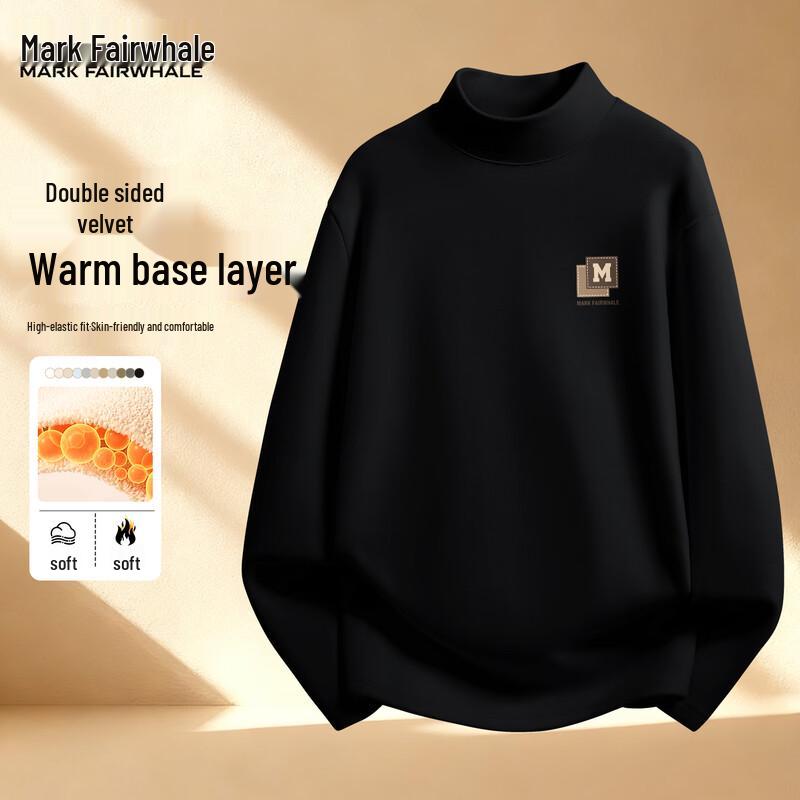 

Mark Fairwhale Men s Double-Sided Thermal Long Sleeve Baselayer XL