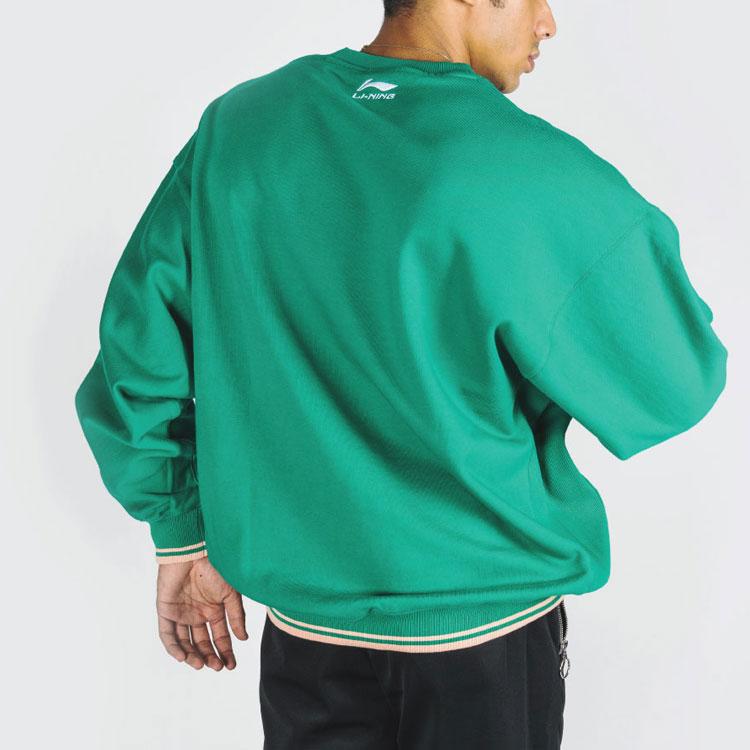 Li Ning Pokaz Mody w Paryżu Luźna Bluza Pulower Męska bluza Zielona AWDQ317-2