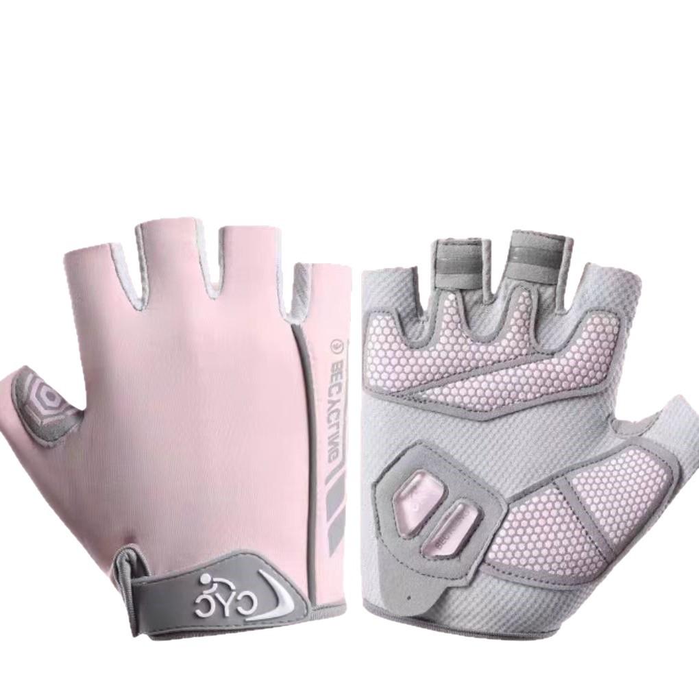 Women Liquid Silicone Fitness Gloves, Thin Anti-Callus Non-Slip Pull-Up Bar Training Cycling Gloves