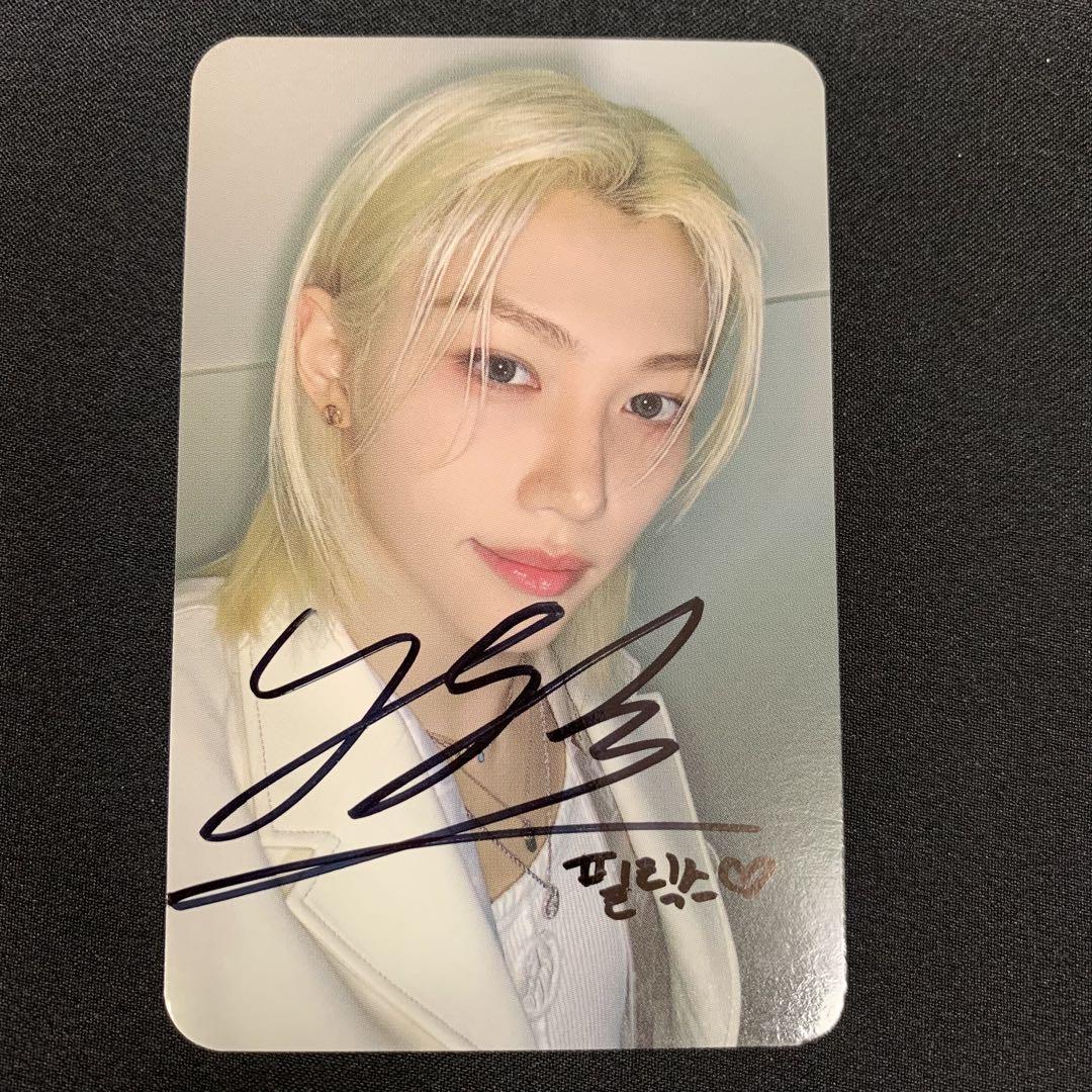 

[USED] Autographed Stray Kids mini ATE Felix