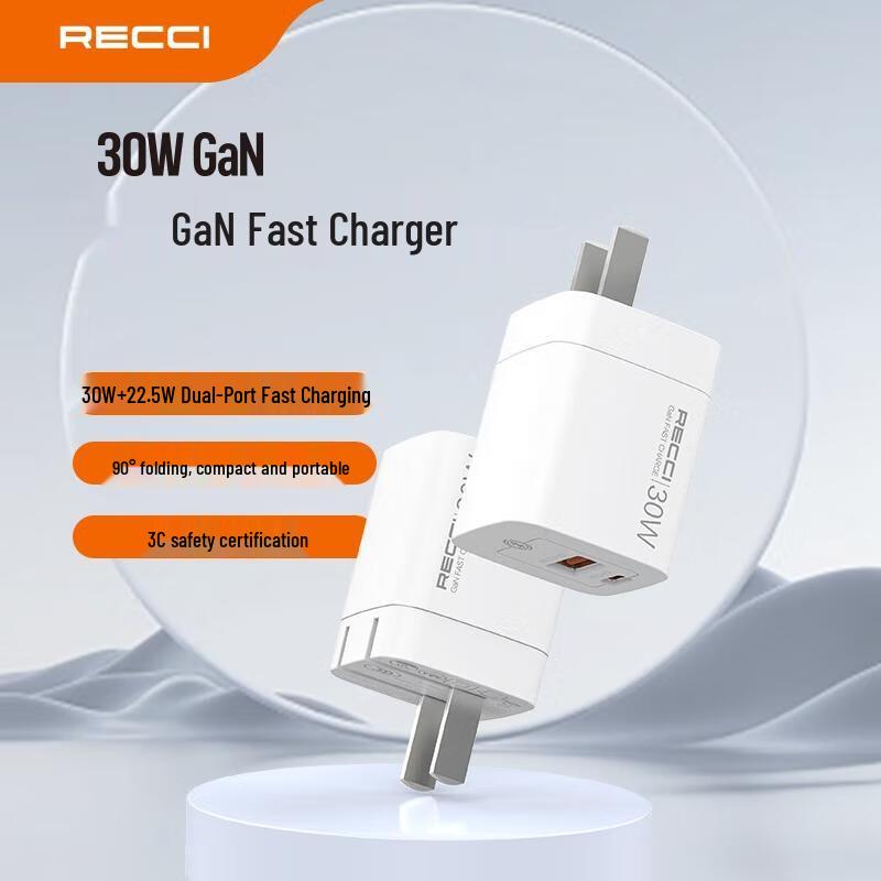 

Ruisi RC70 30W GaN Fast Charger