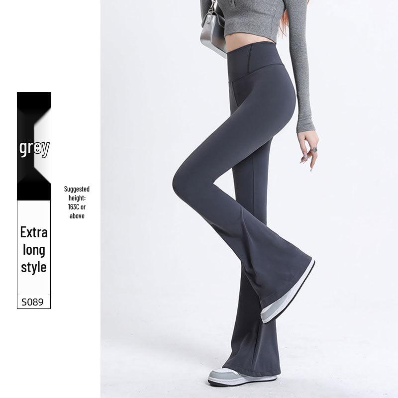 Women's Spring 2026 High-Waisted Micro-Flared Shark Skin Yoga Pants: Petite, Butt-Lifting, Slimming.
