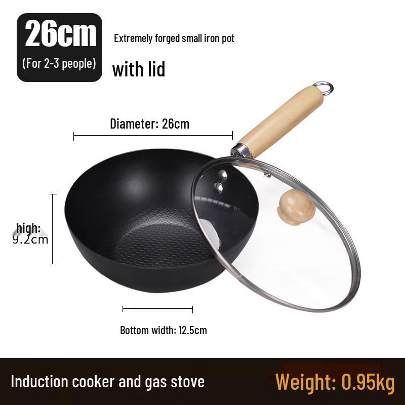 Hak Ka Heung Non-Coated Flat-Bottom Mini Iron Wok with Glass Lid