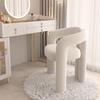 OEING Velvet Backrest Vanity Stool