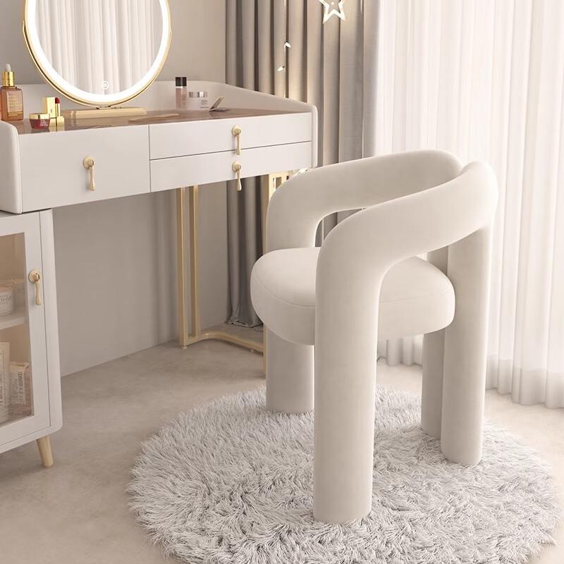 OEING Velvet Backrest Vanity Stool