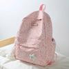 Schoolbag Trendy Cool European and American Leopard Print Backpack Female Students Large Capacity Schoolbag Light Fashion High School Commuter Travel 