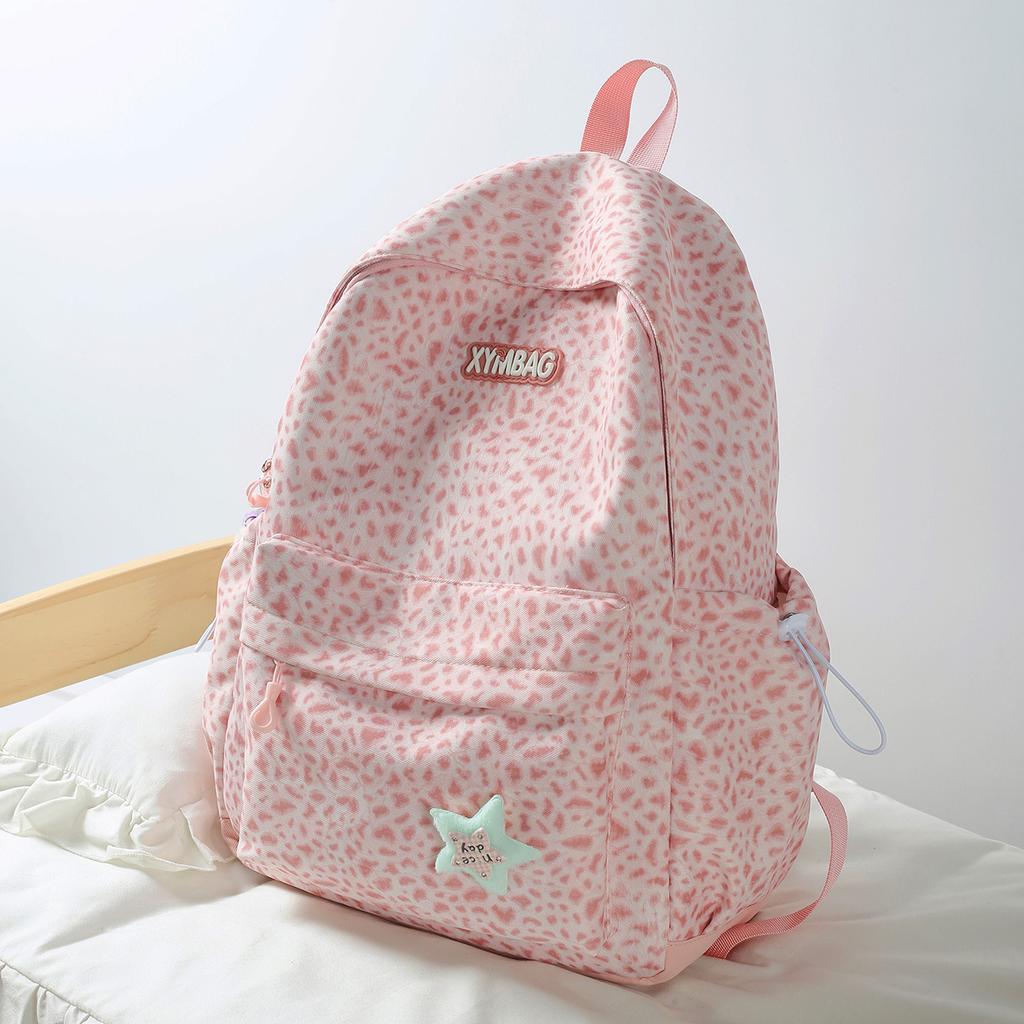 Schoolbag Trendy Cool European and American Leopard Print Backpack Female Students Large Capacity Schoolbag Light Fashion High School Commuter Travel
