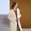 Sancai 100% Wool Double-Sided Long Coat