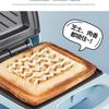 Compact Multi-Functional Sandwich Maker: Electric Toast Grill & Breakfast Press