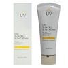 Isa Knox UV Sun Pro 365 Daily Cover 70ml