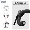 TO SKY Bicycle Key End Cap Wire Lock Bar End Cap 2in1 Aluminum Alloy Lightweight Compact Multifunctional Easy To Carry Length 60cm Road Bike Mountain