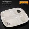 Tangyu Melamine Four-Compartment Meal Plate