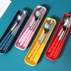 Chopsticks and Spoon Set Student Stainless Steel Portable Tableware 3-Piece Set Children's Fork Single Office Worker Storage Box