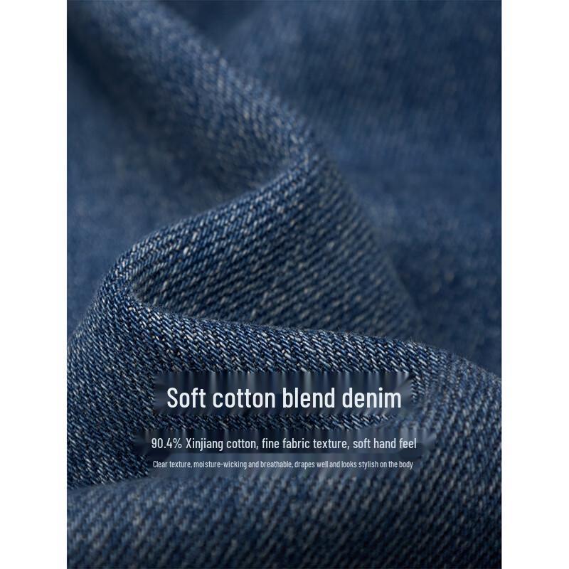 INMAN Retro Side Slit Cropped Straight Jeans for Women