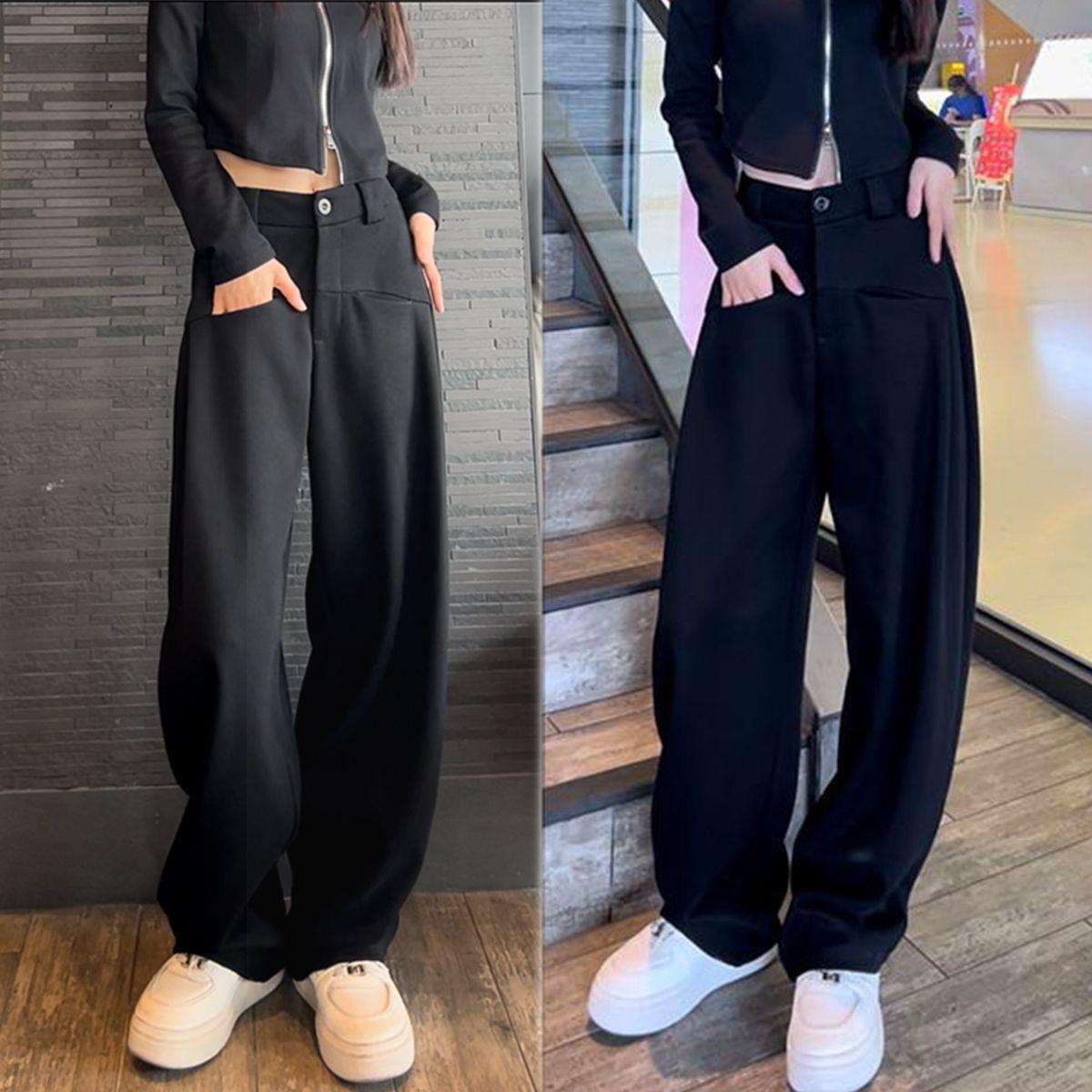Women s 2025 Autumn/Winter Stylish Slimming Wide-Leg Floor-Length Drape Pants 2XL [130-140 lbs]