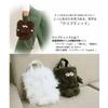 1253 Faux Fur Animal Motif Vertical Shoulder Mini Tote Bag EU BR 2way Crypted B [Rootote] (04 Jackalope)