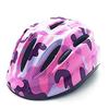 Kids Camouflage Skate Helmet EPSPC Lightweight Safety Headgear Cycling Roller Skating Ages 3-10