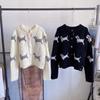 Women's College Style Thick Cable Knit Wool Cardigan - Short Coat for Autumn & Winter
