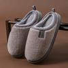 Winter Lamb Wool Cotton Slippers Indoor Home Non-slip Velvet Warm Couple Plush Simple Cotton Drag