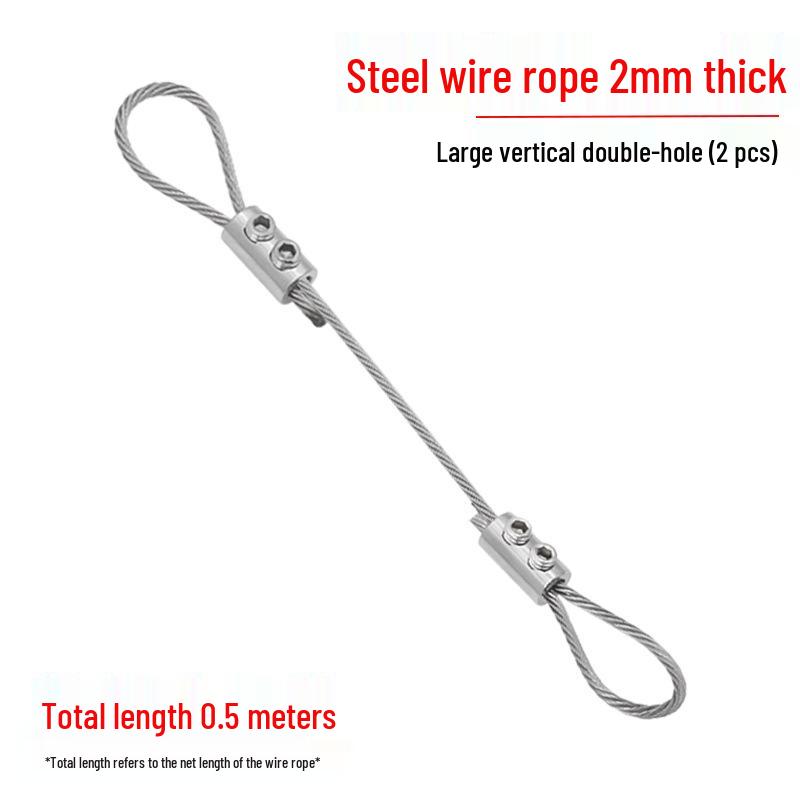 Adjustable 304 Stainless Steel Wire Rope Locking Connector for Lighting Fixtures (1.5~4mm Double Hole, Vertical)