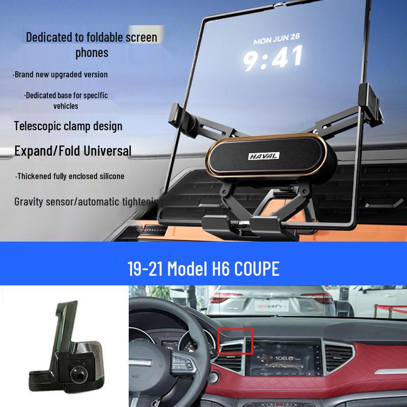 Harvard Sport Coupe & H Series Foldable Phone Holder for Cars