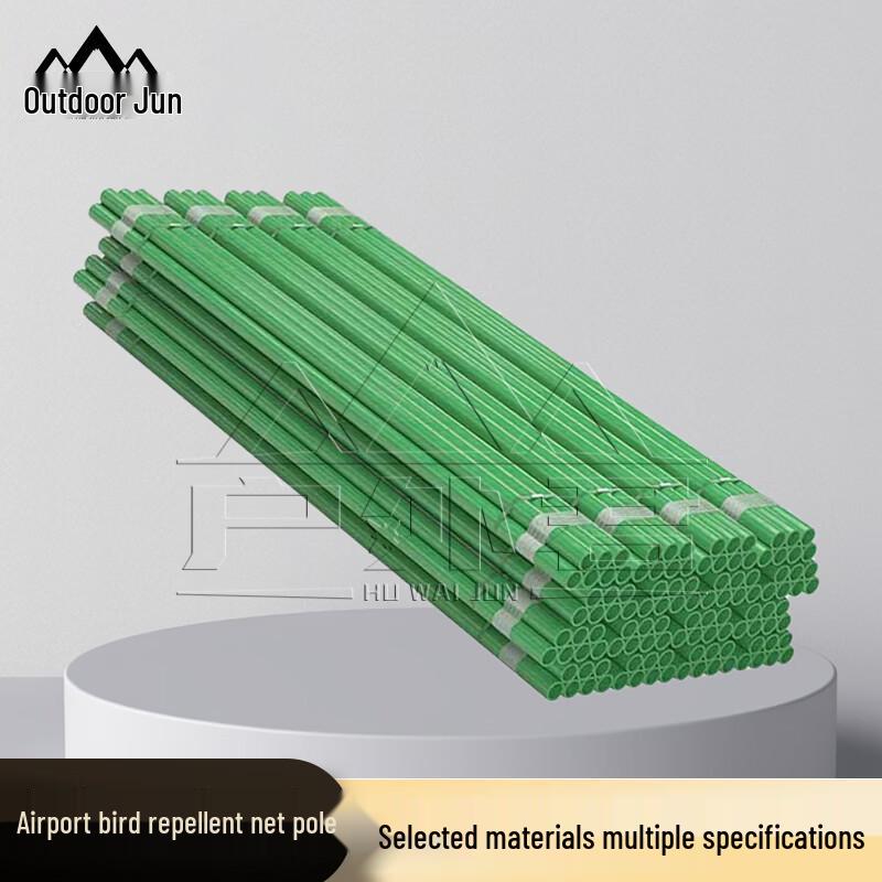Outdoor Bird Repellent Net Pole