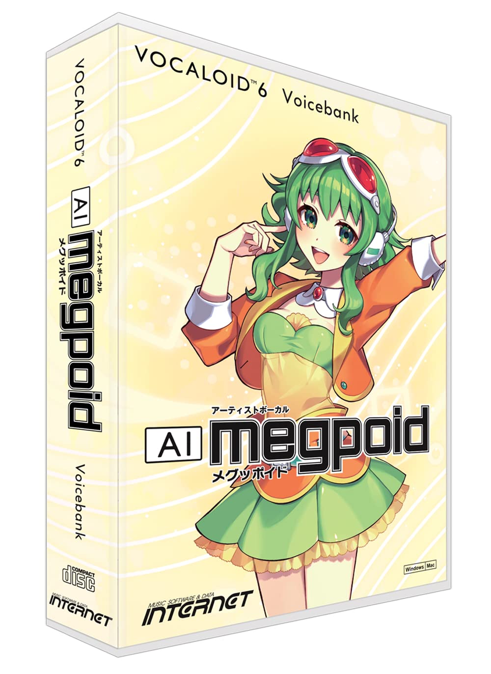 

VOCALOID6 Voicebank AI Megpoid Vocaloid Megpoid