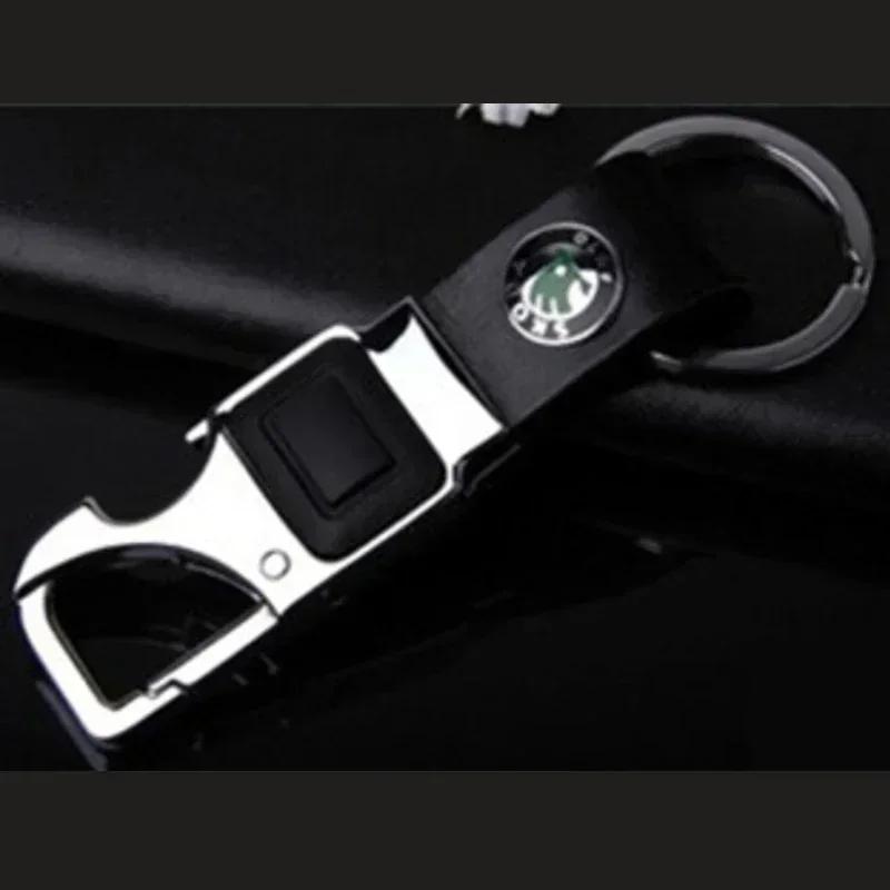 Portachiavi per Auto per Skoda Karoq Kamiq Octavia Rapid Fabia Kodiak Spaceback Superb 2 Kodiaq 1 Yeti Catena Fibbia Chiave Styling dncp95