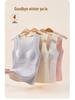 Middle/High School Girls' Warm Fleece-Lined Vest with Development Bra and Belly Protector