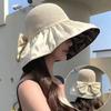 Sunscreen hat summer female sunshade UV protection empty top vinyl shell hat large brim sunshade face outdoor cycling hat