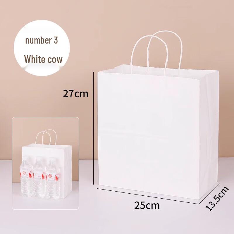 MyJiaYi Disposable Kraft Paper Takeaway Bags