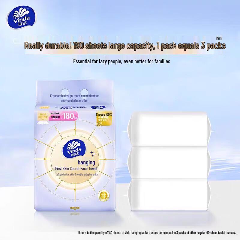 Vinda Single Layer Facial Tissues, 180 Pulls, 3-Pack