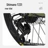 Forever Folding City Bicycle (CN version)