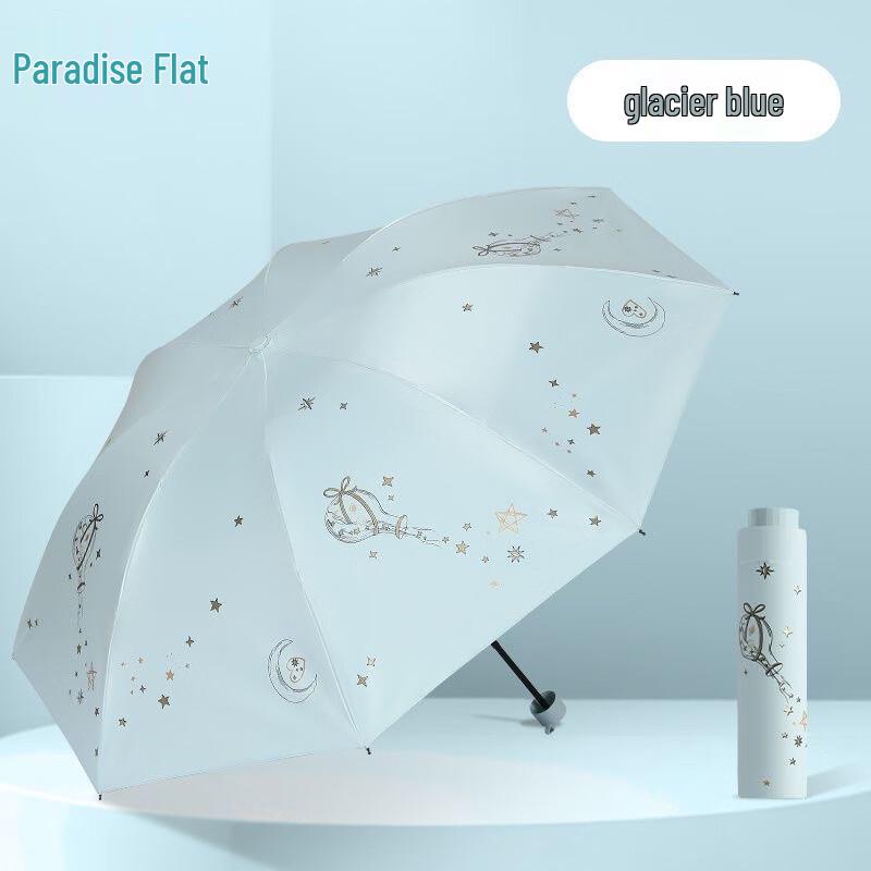 Paradise Umbrella Treasure Vase Legend UV Protection Folding Parasol
