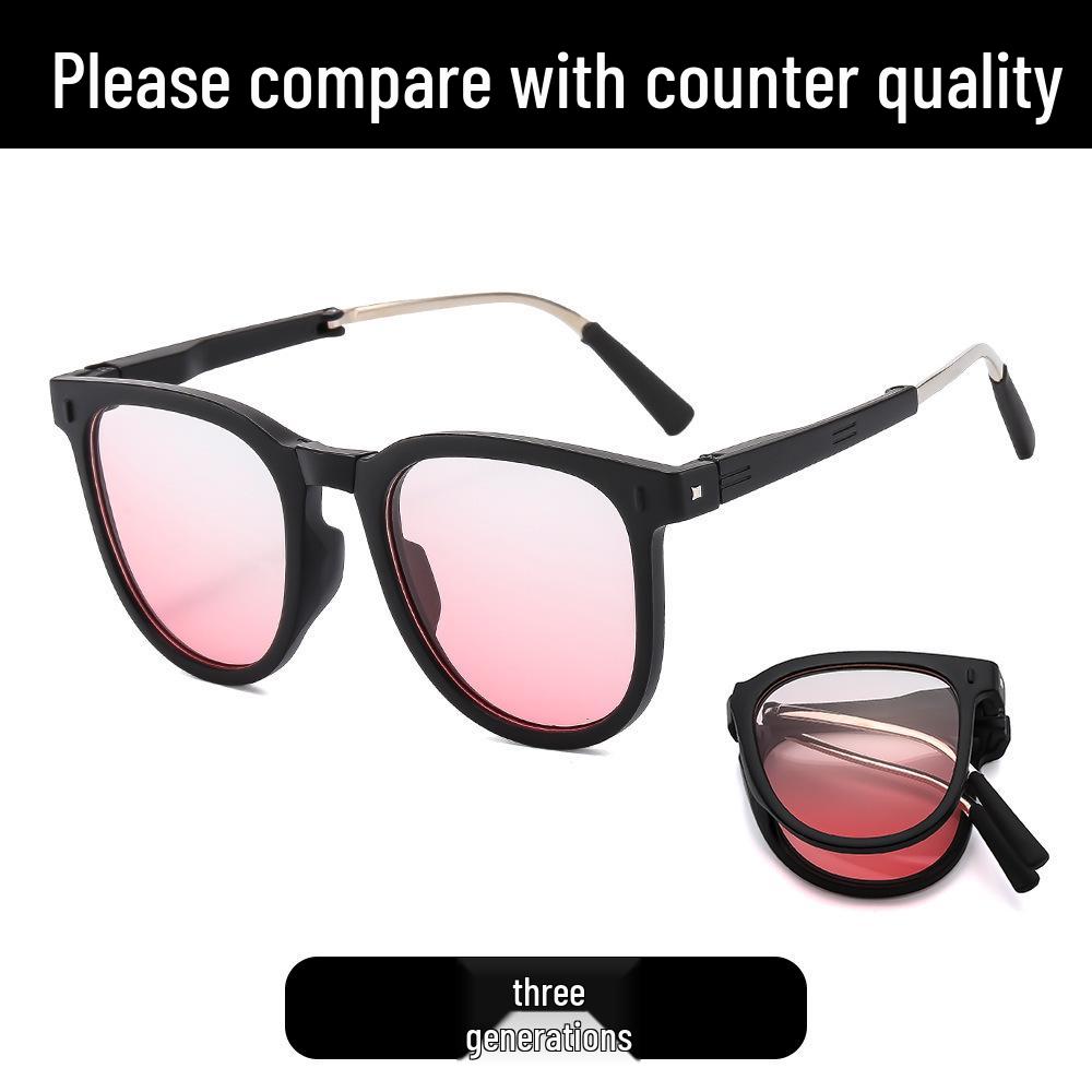 Hochwertige faltbare Mode-Sonnenbrille - UV-Schutz, Trendiger Xiaohongshu-Stil