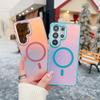 Gradient Dazzling For MagSafe Case For Samsung S25 S24 Ultra S25Edge FE S26 Ultra A56 A55 A36 5G A17 Metal Lens Hard PC Cover