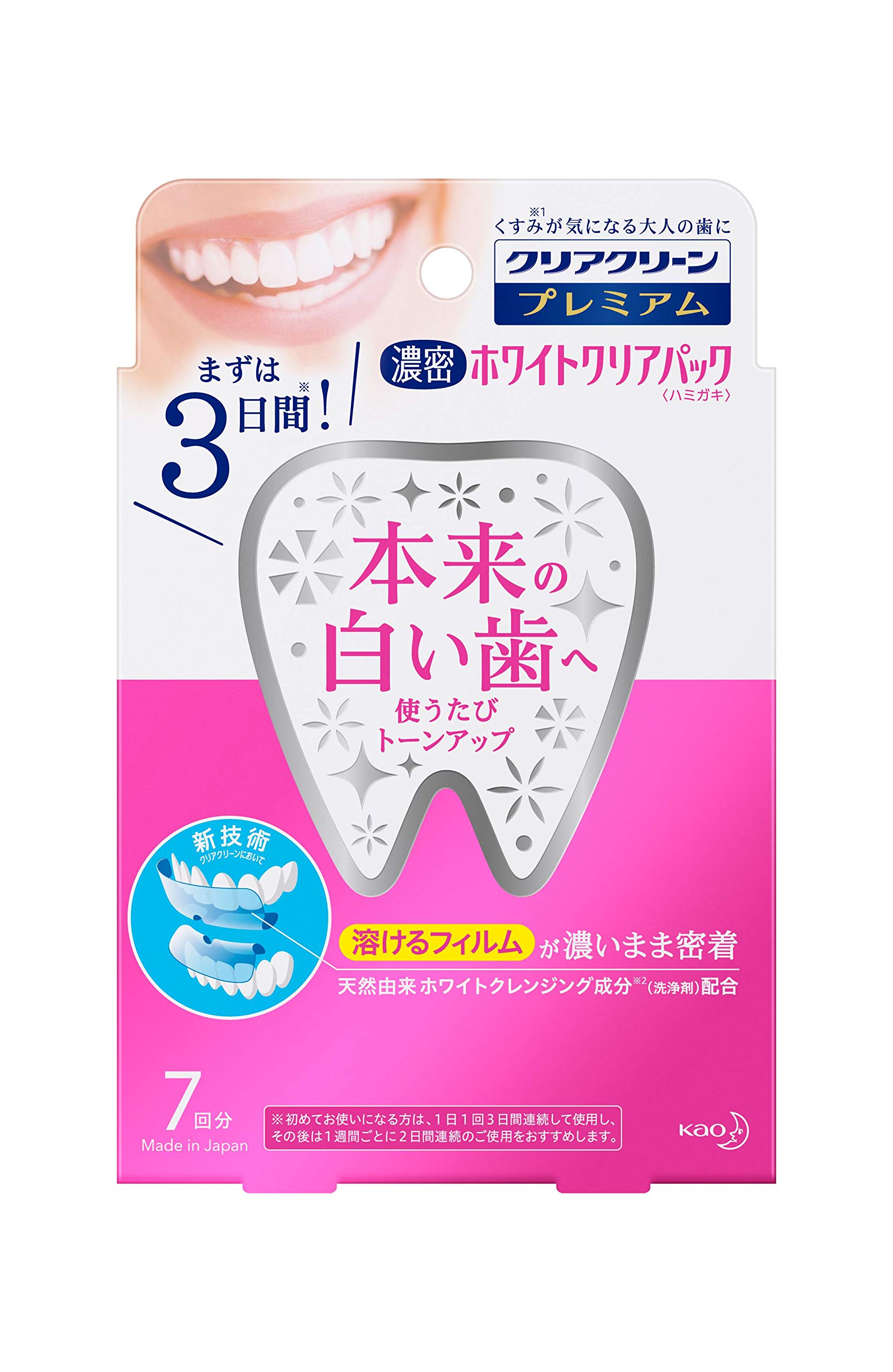 

Clear Clean Premium White Clear Pack Зубная паста 7 порций (х 1) чем