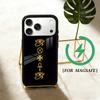 The Eye of Honus Phone Case For iPhone 17,16,15,14,13,12,Plus,Pro,Max For Magsafe Magnetic Wireless Charge